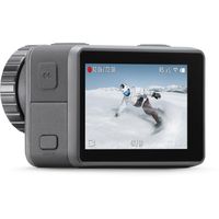 DJI Osmo Action 4K Camera