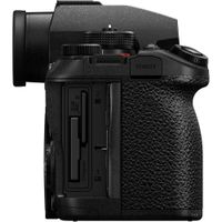Panasonic Lumix S1 IIE (DC-S1M2ESM) Mirrorless Camera Kit (DC-S1M2ES + S-R24105)