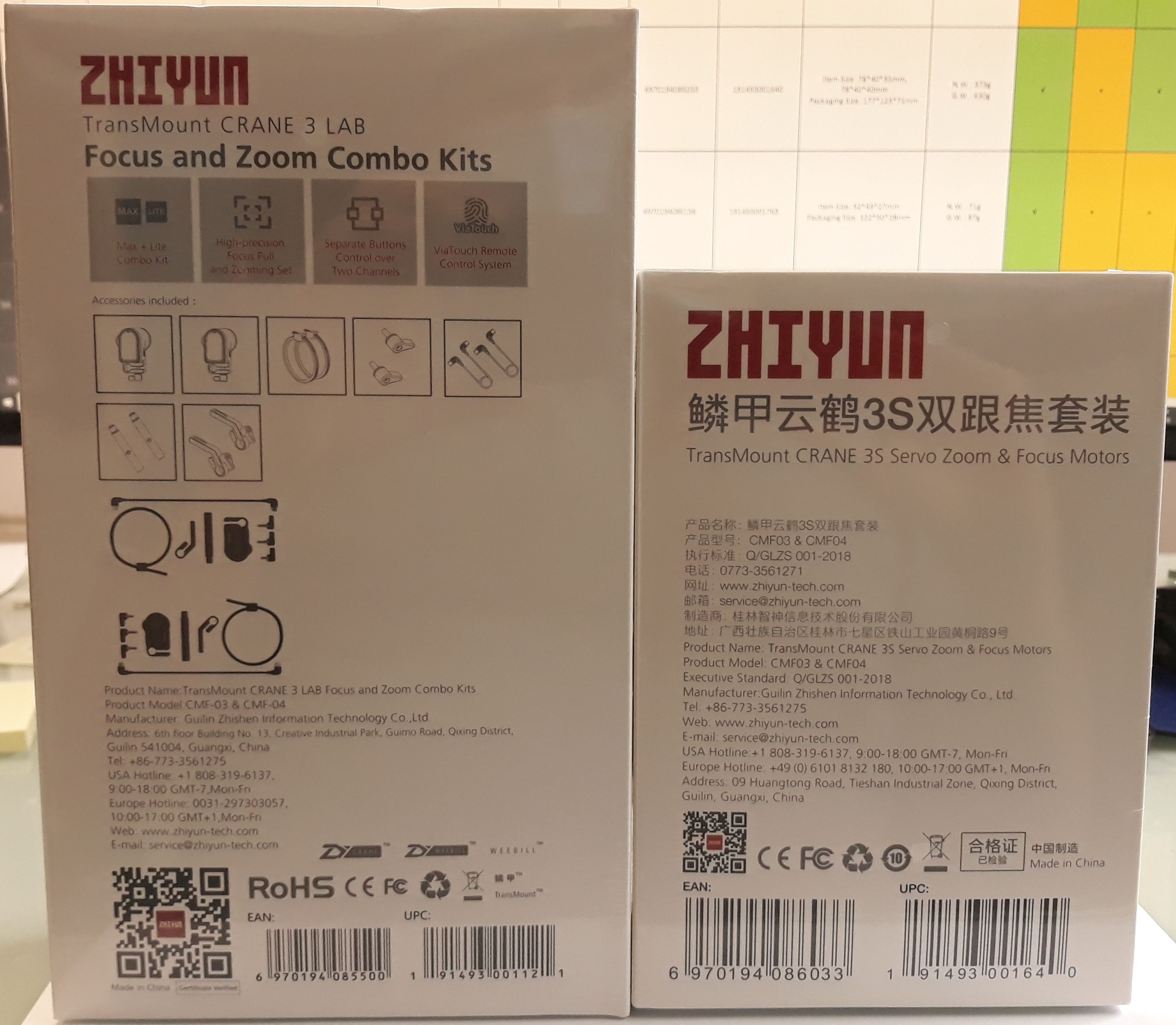 product-additional-image