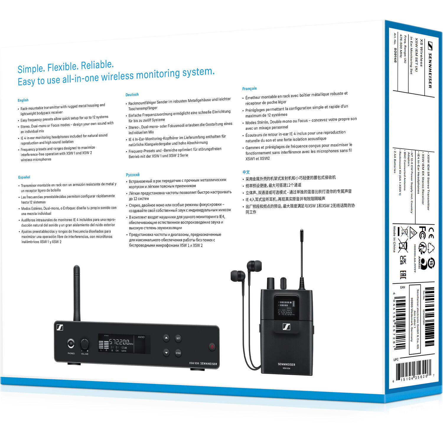 product-additional-image