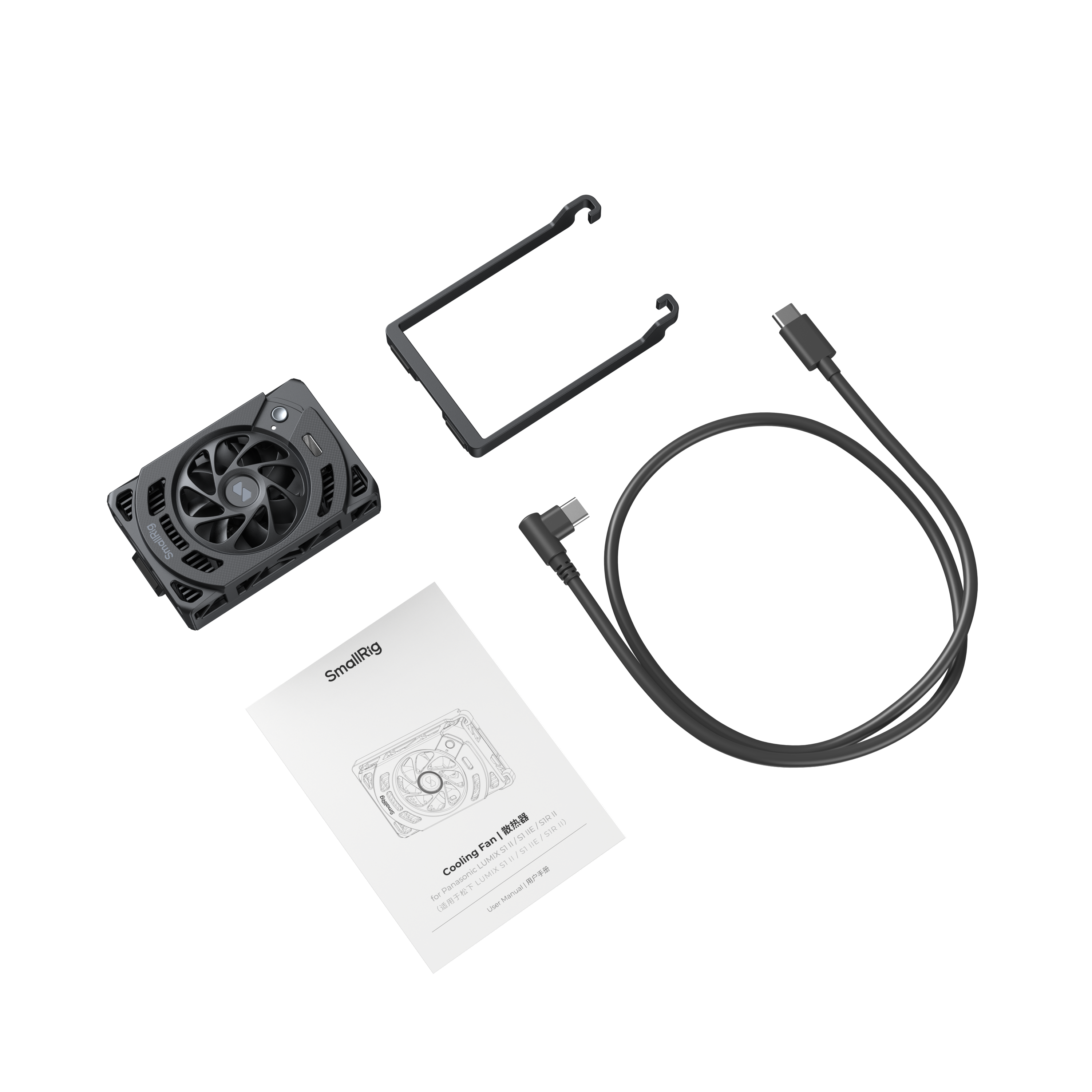 SmallRig Cooling Fan for Panasonic LUMIX S1 II / S1 IIE / S1R II 5875