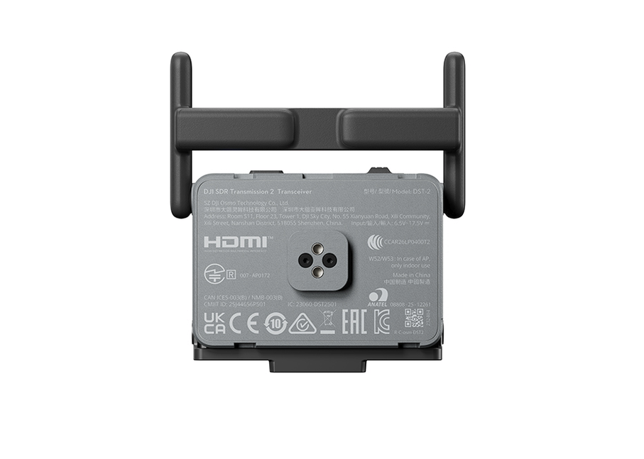DJI SDR Transmission 2 Transceiver